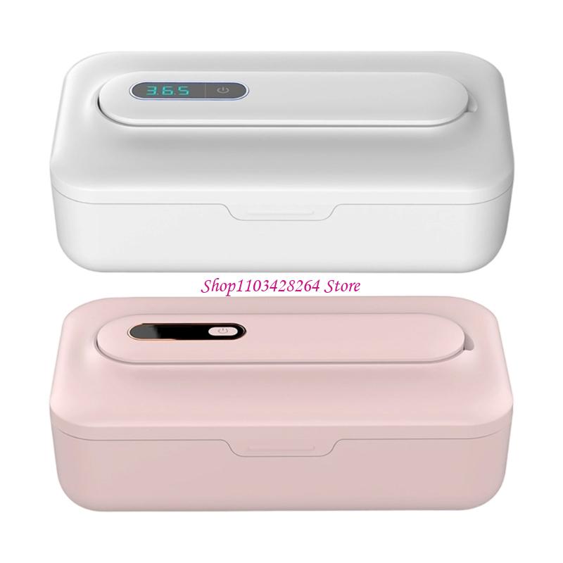 Pacifier Sterilizer Case - Pacifier Teether Sterilizer Case Hygienic Storage