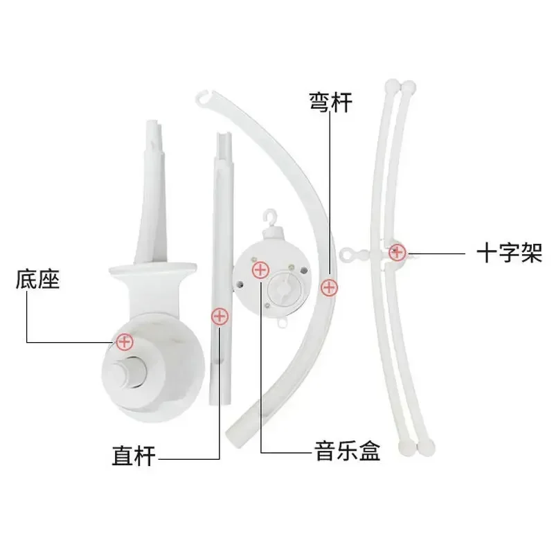 Baby Crib Bell Animal Music Bo - Crib Mobile Musical ulasan dan harga