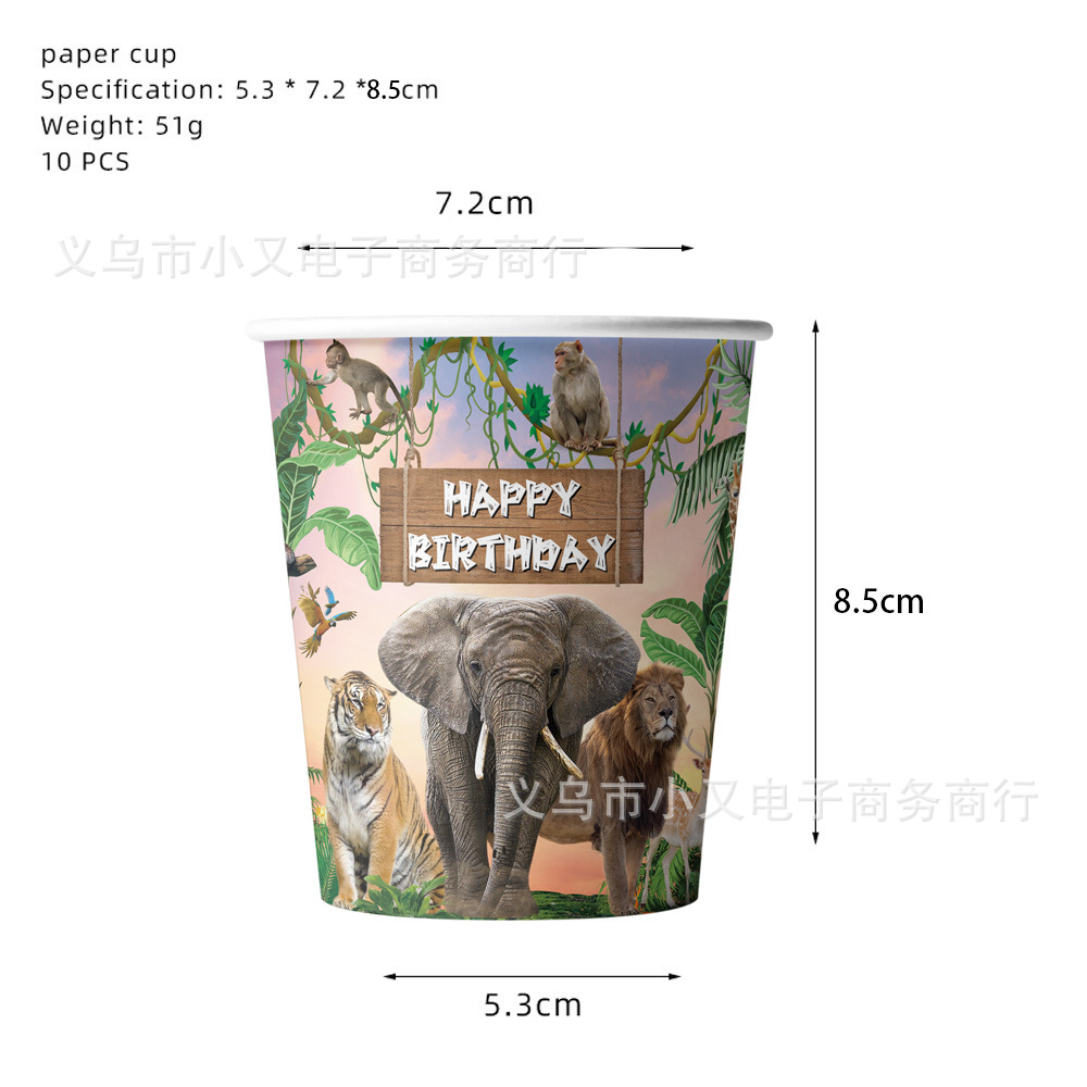 Jungle Disposable Paper Plate  - Baby Nursery Jungle Theme ulasan dan harga